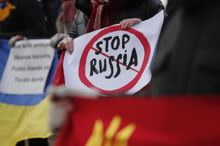 הפגנה אנטי-רוסית בריגה, לטביה
