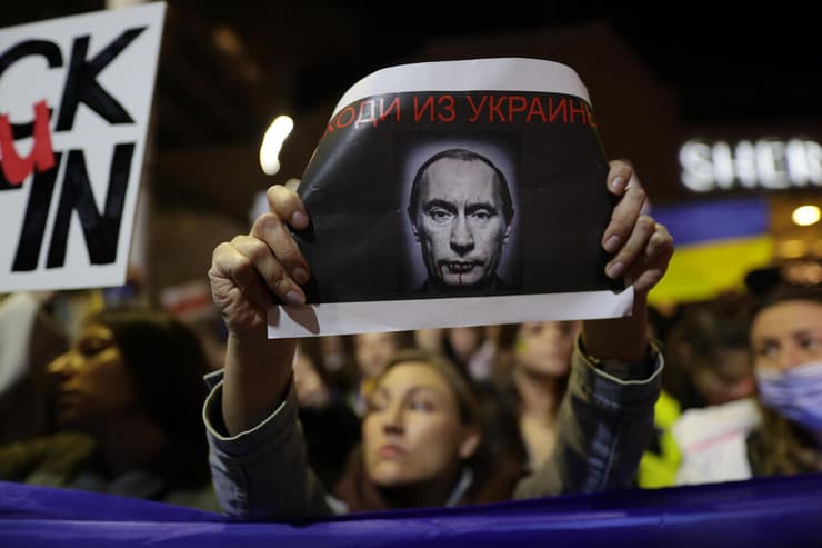 הפגנה בתל אביב במחאה על התקיפה של רוסיה באוקראינה