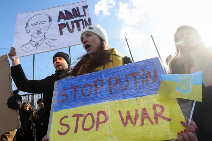 הפגנה נגד רוסיה בבלגיה