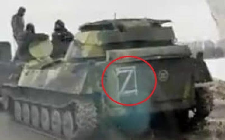 טנקים רוסיים עם סימון Z עליהם