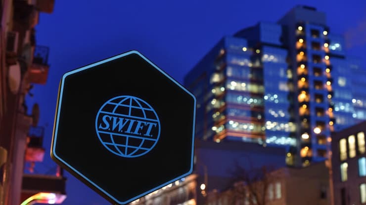 רשת התשלומים הבינלאומית סוויפט. משמשת לרוב הגדול של עסקאות בינלאומיות
