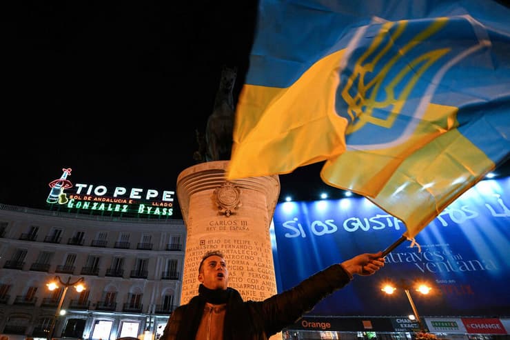 הפגנת תמיכה באוקראינה במדריד