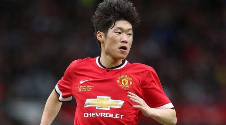 האנטיתזה למוריסון. פארק ג'י סונג