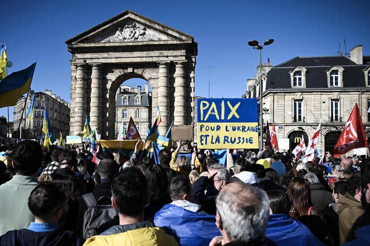 הפגנה בבורדו דרום מערב צרפת 