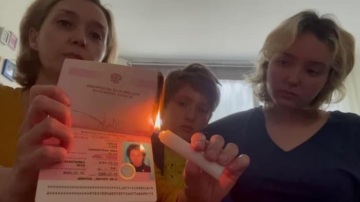 יולי גרוס מניס כפר סבא שרפה דרכון רוסי