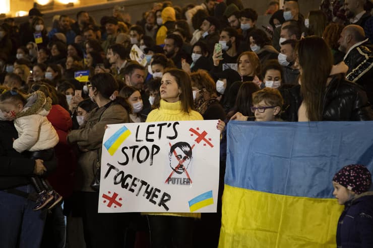 הפגנת תמיכה באוקראינה  בטבליסי גיאורגיה