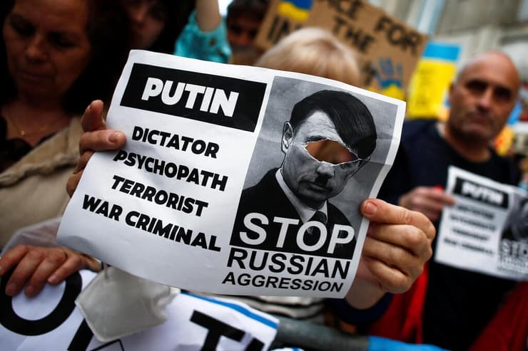 ליסבון פורטוגל  הפגנות בעבקות משבר רוסיה אוקראינה 