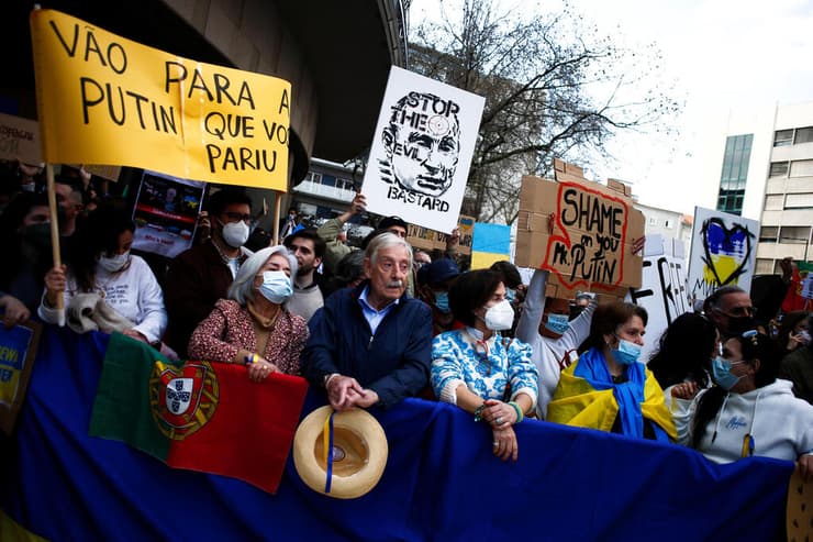 ליסבון  פורטוגל הפגנות מפגינים רוסיה אוקראינה משבר מלחמה 