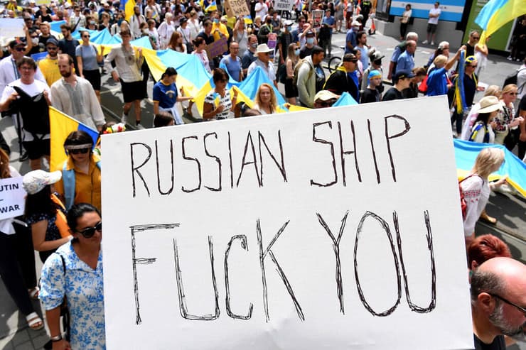 הפגנות תמיכה באוקראינה במלבורן, אוסטרליה