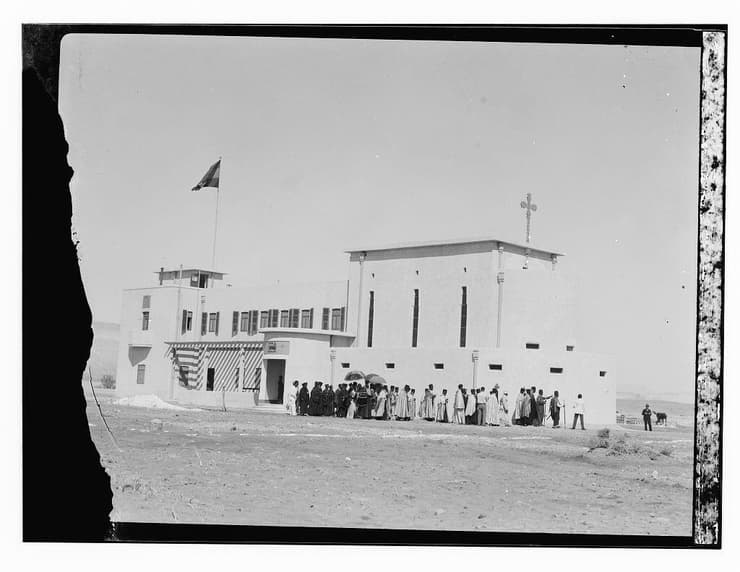 המנזר האתיופי ב-1933