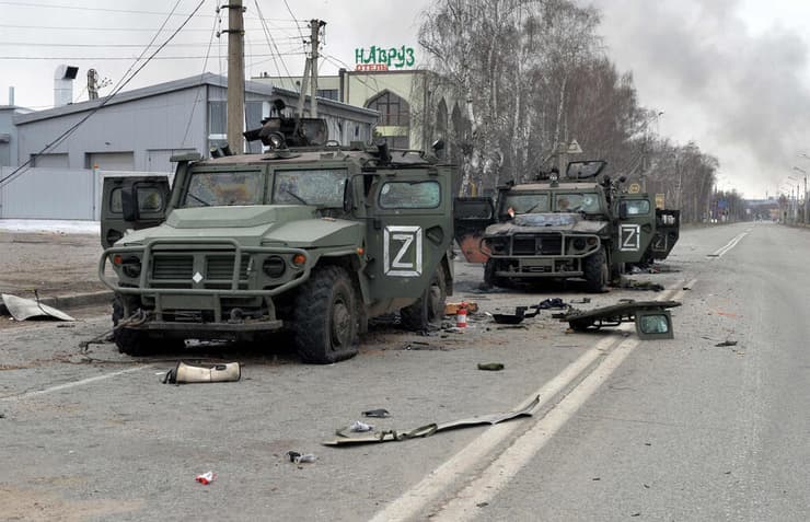 כלי רכב של צבא רוסיה הרוסים בחרקוב