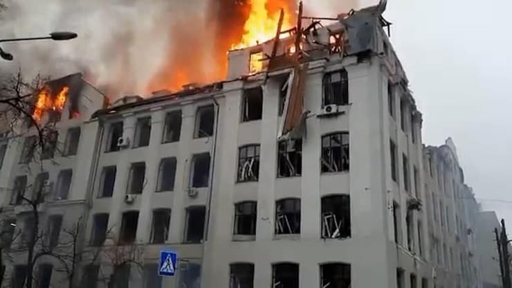 גג האוניברסיטה שהופצצה בחרקוב קורס