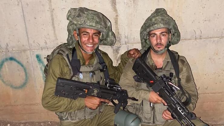 עומר ורותם