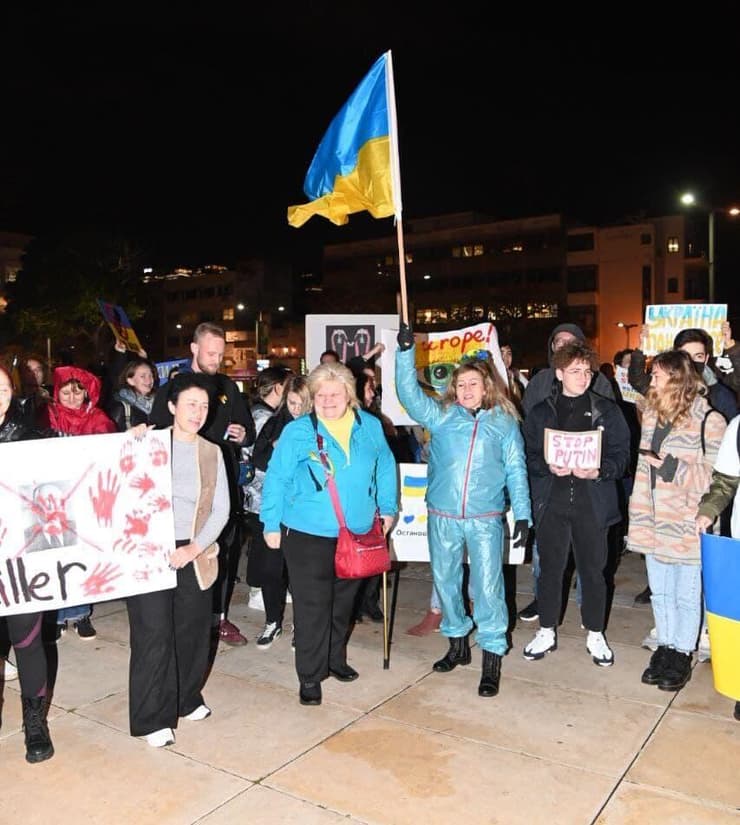 הפגנת תמיכה באוקראינה בכיכר הבימה