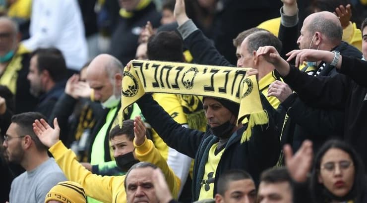 אוהדי מכבי נתניה