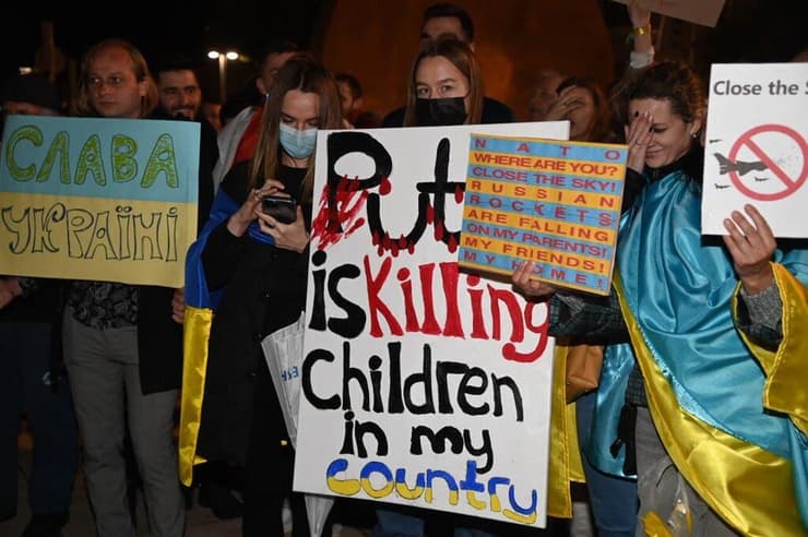 הפגנת תמיכה באוקראינה בכיכר הבימה