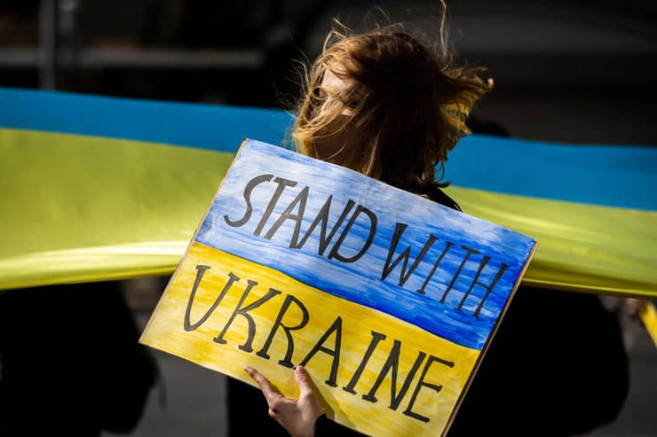 הפגנת תמיכה באוקראינה בטוקיו