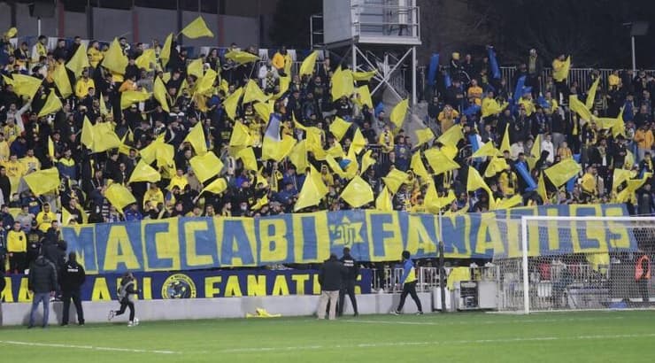 אוהדי מכבי ת"א