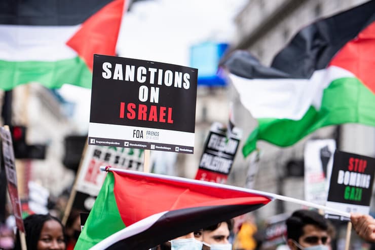 אילוסטרציה סנקציות על ישראל פלסטין הפגנה נגד ישראל