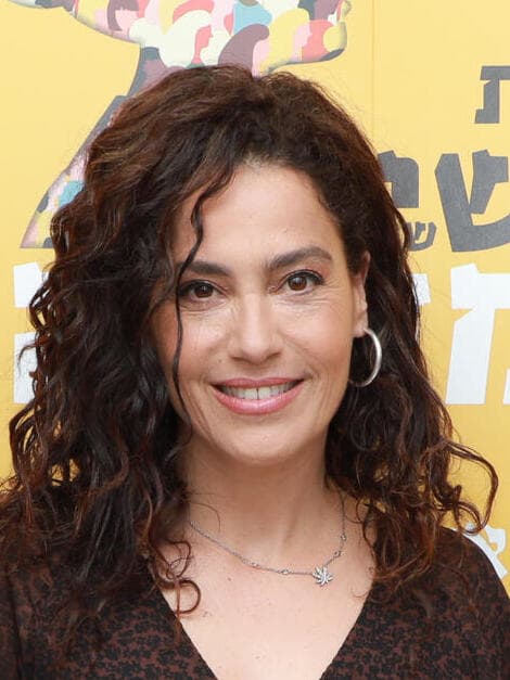 ועידת הנשים של המדינה