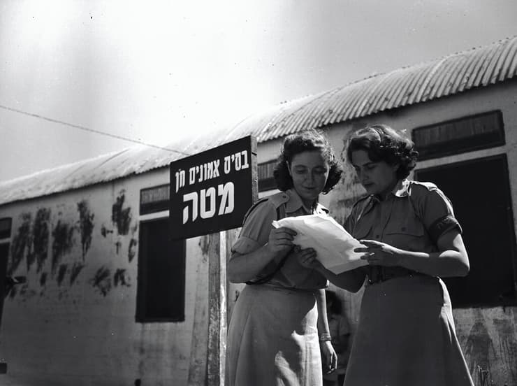 1948, בבסיס אמונים של חיל הנשים