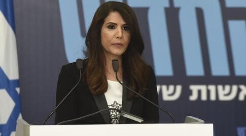 אלונה ברקת נואמת