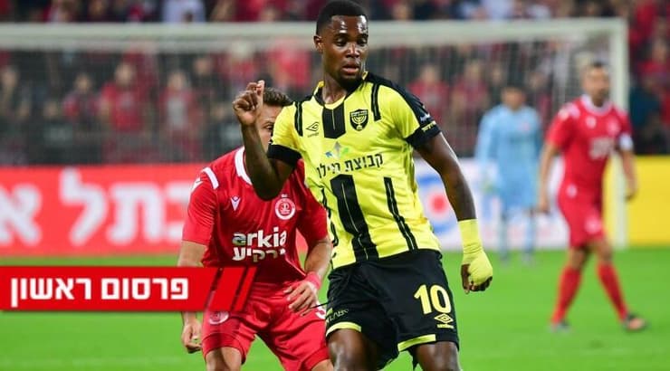 פרדי פלומין (חגי מיכאלי) פרדי פלומין