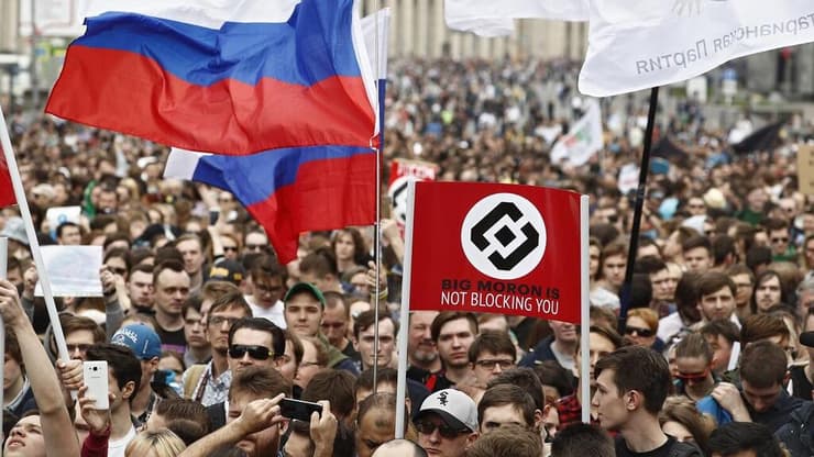 הפגנה למען אינטרנט חופשי שנערכה במוסקבה