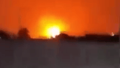 פיצוץ בארביל, עיראק