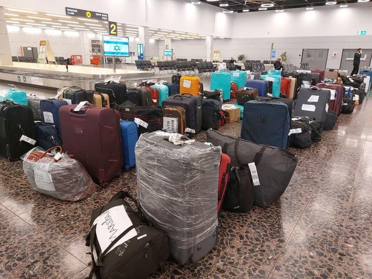 המזוודות של המגיעים לארץ