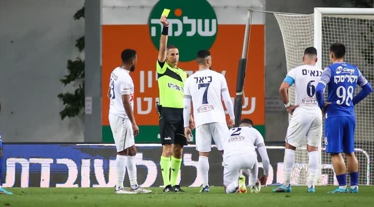 בירם כיאל מוצהב