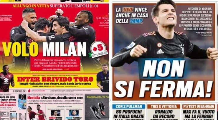 כותרות העיתונים באיטליה (מערכת ONE) כותרות העיתונים באיטליה