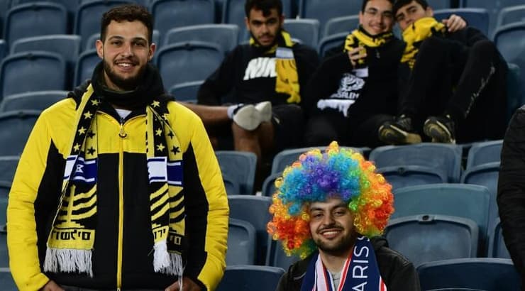 אוהדי בית"ר ירושלים באווירת חג הפורים