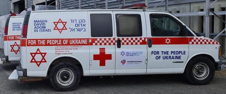 האמבולנסים שמד'א תורמים למערך הרפואי באוקראינה
