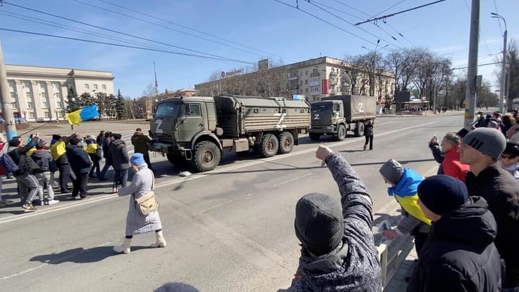 הפגנה מול צבא רוסיה בחרסון