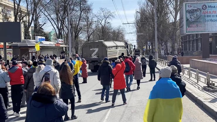 הפגנה מול צבא רוסיה בחרסון