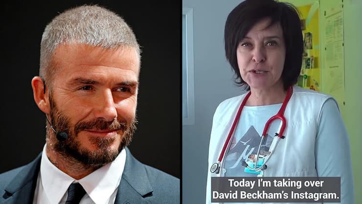 אוקראינה ד"ר אירינה רופאה קיבלה מ דייוויד בקהאם את השליטה ב חשבון שלו כדי לגייס כסף