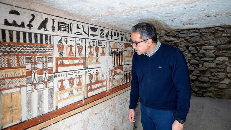 התגלית החדשה במצרים
