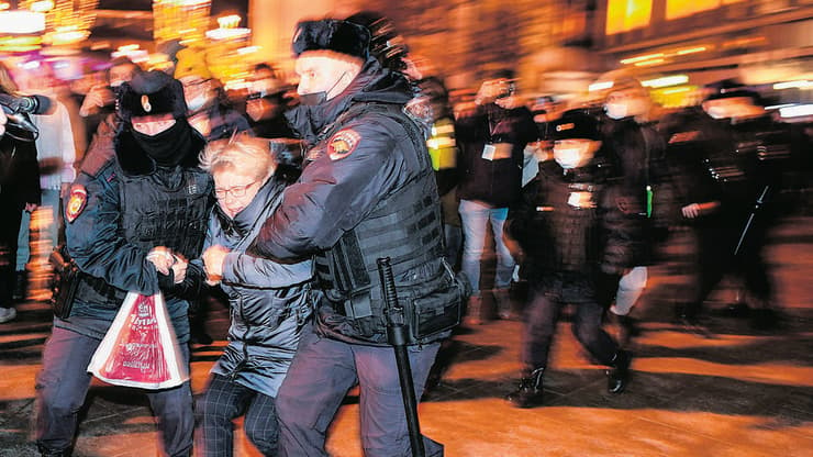 עצורים בהפגנה במוסקבה   