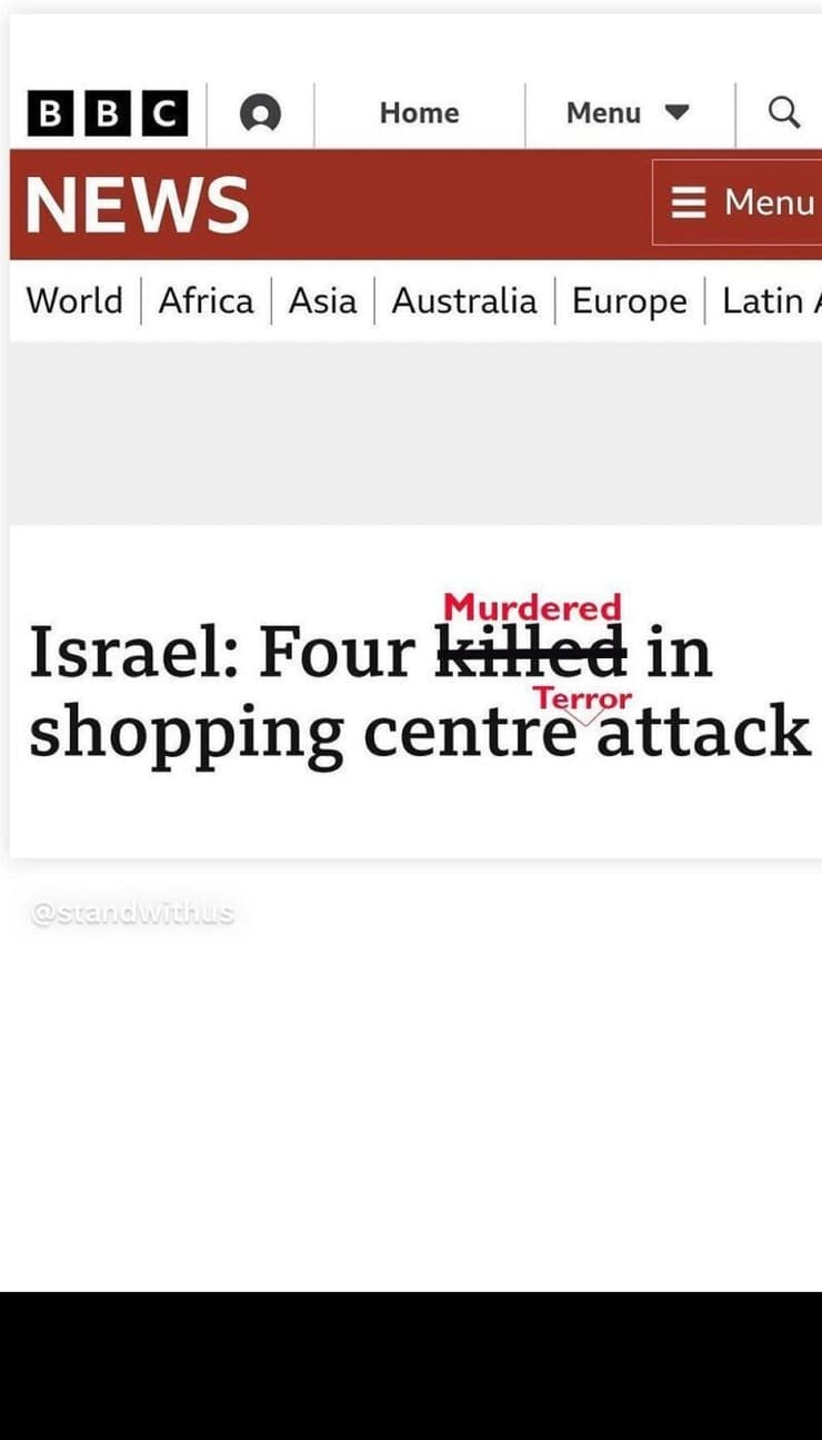 הסטורי של תומר חמד