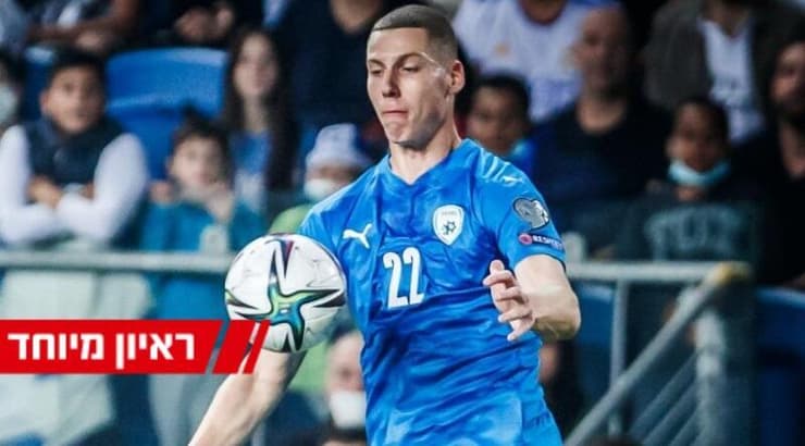 סוף פודגוראנו (ההתאחדות לכדורגל) סוף פודגוראנו