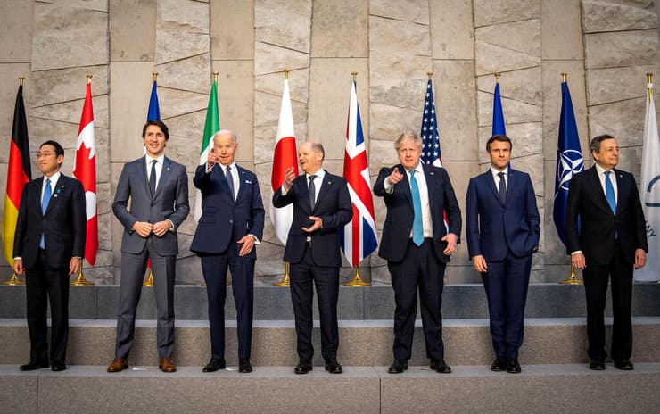 ועידת G7