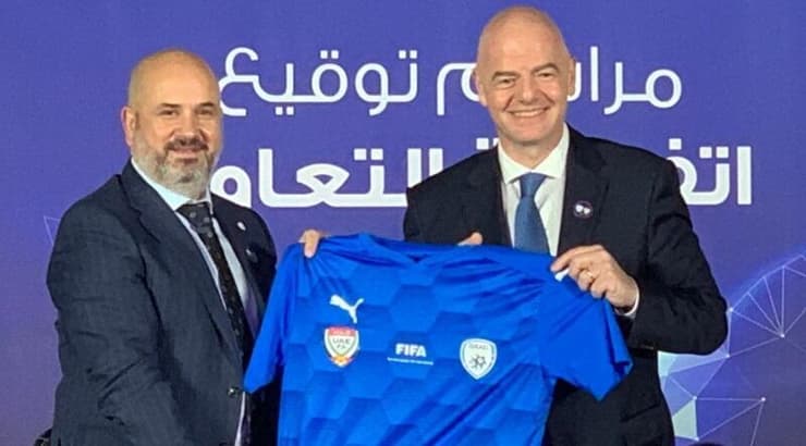 ג׳יאני אינפנטינו ואורן חסון