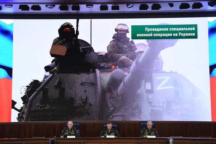 רוסיה תדריך לעיתונאים דובר משרד ההגנה הרוסי  מרכז השליטה ה רוסי משבר מלחמה רוסיה אוקראינה 