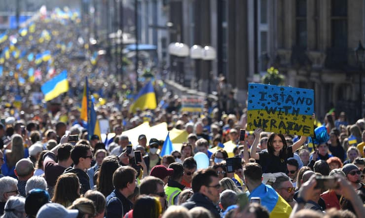 הפגנת תמיכה באוקראינה בלונדון