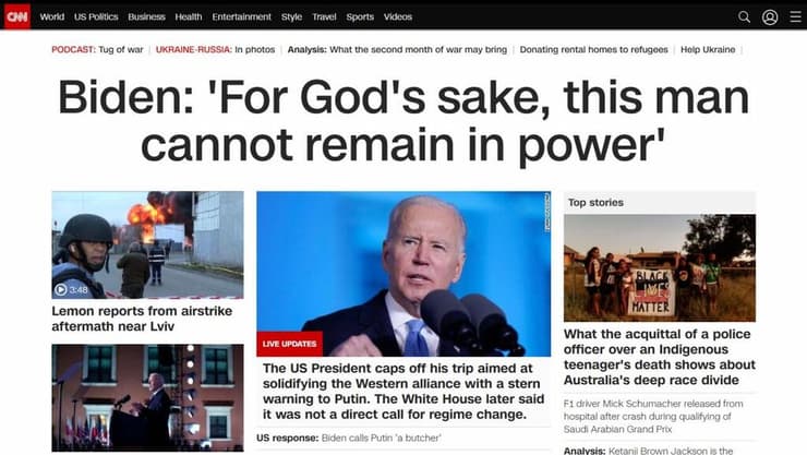 : רשת CNN כותרת על ג'ו ביידן שאמר ש ולדימיר פוטין לא יכול להישאר בשלטון