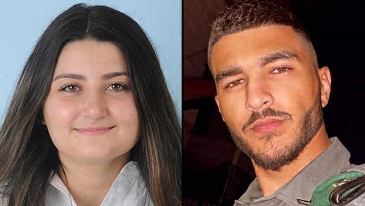 הנרצחים בפיגוע: יזן פלאח ושיראל אבוקרט
