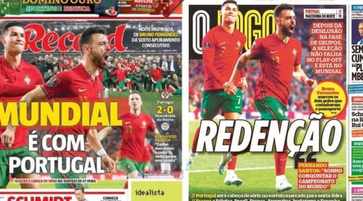 כותרות העיתונים בפורטוגל