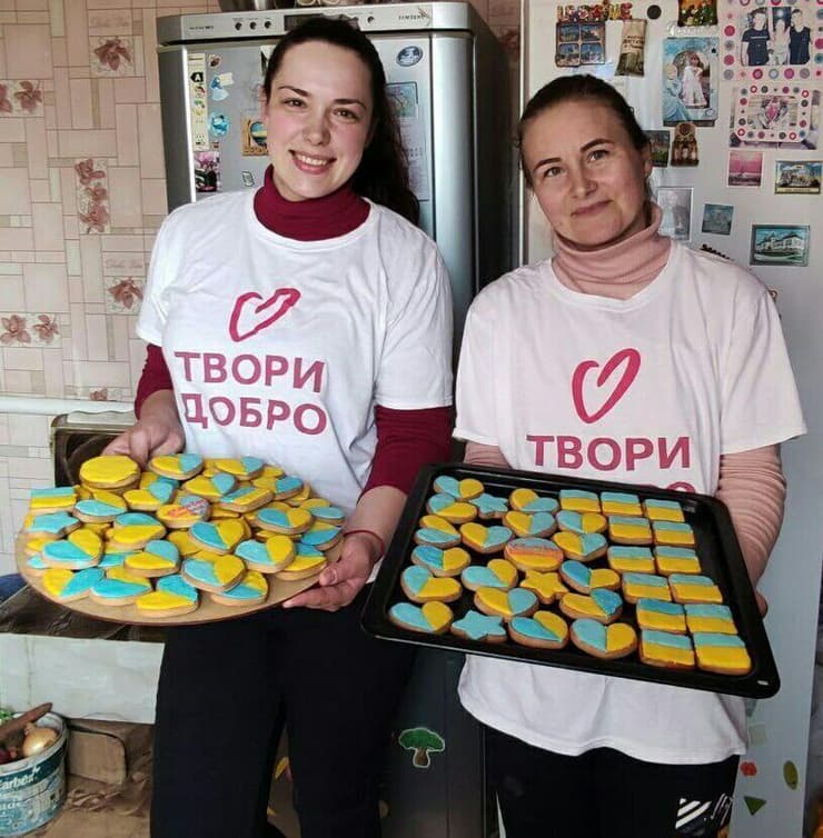 יום מעשים טובים באוקראינה
