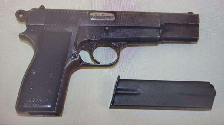 אילוסטרציה הנשק שנתפס